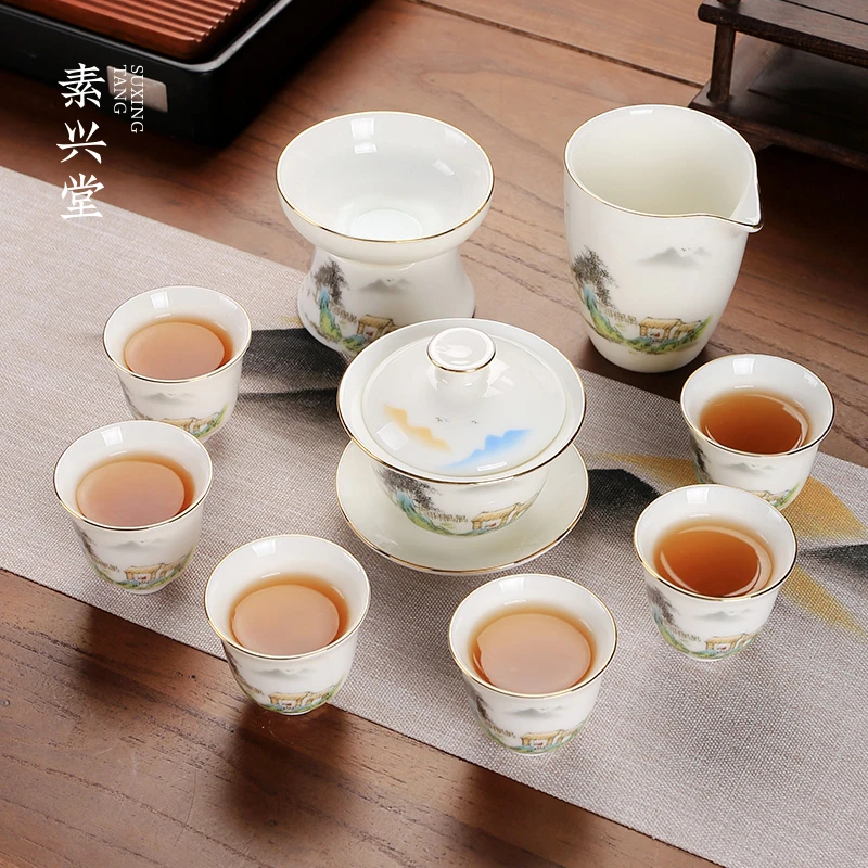 素兴堂羊脂玉瓷茶具套装功夫茶杯家用客厅会客高端泡茶陶瓷盖碗