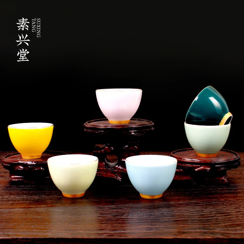 素兴堂白瓷色釉茶杯品茗杯陶瓷单杯主人杯大号描金功夫茶杯斗笠杯