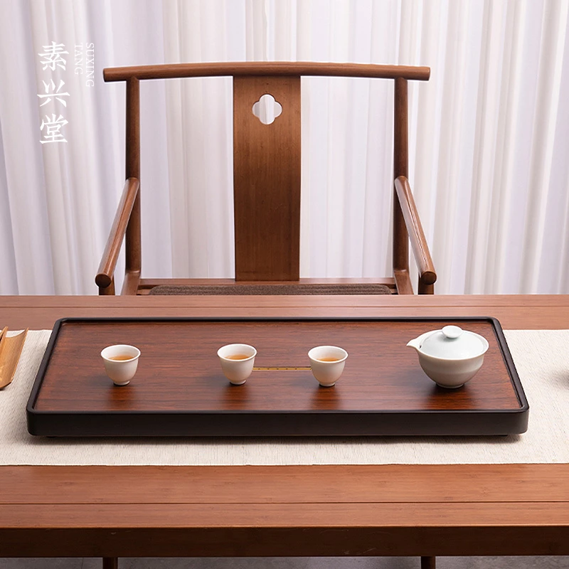 素兴堂竹制家用简约茶盘嵌入式蓄水小型茶台功夫茶具长方形干泡盘