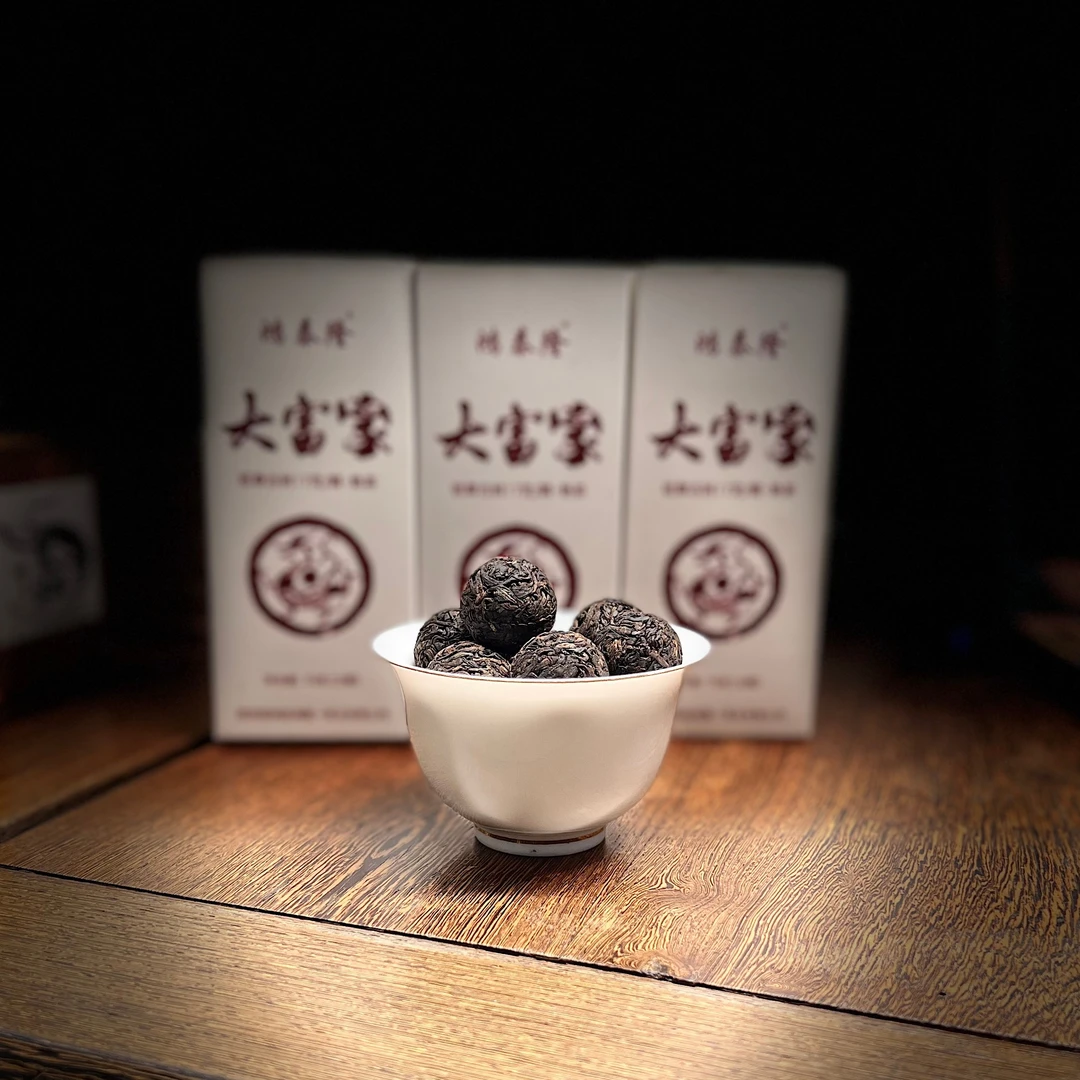 班章龙珠熟茶【攒口碑】  2023班章熟茶古树龙珠70g/盒