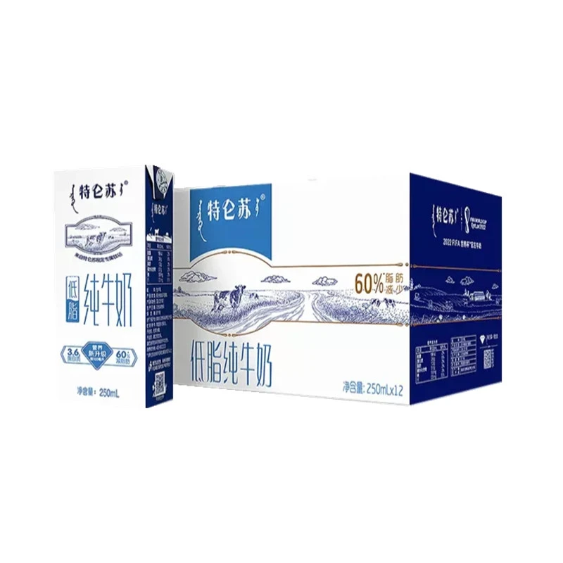 蒙牛特仑苏低脂纯牛奶全脂整箱250mlx12盒