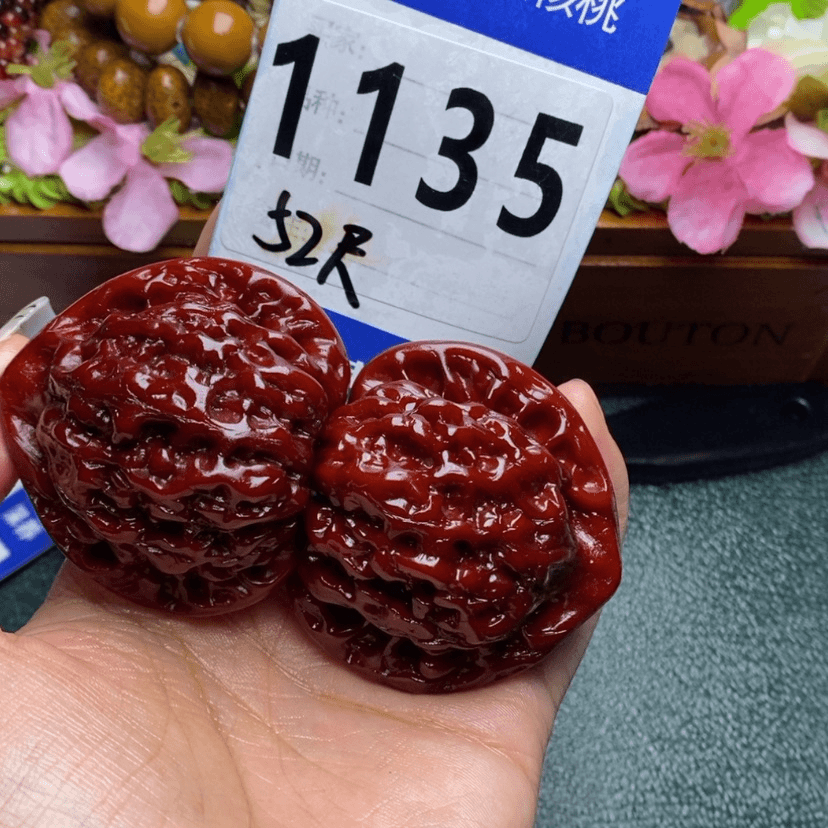 【闪购商品】文玩核桃吊坠