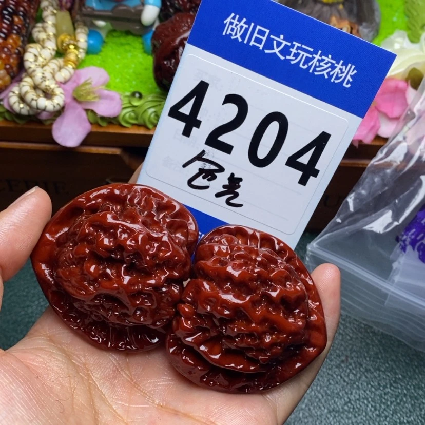 【闪购商品】文玩核桃吊坠黄*大