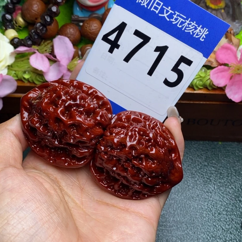 【闪购商品】文玩核桃吊坠