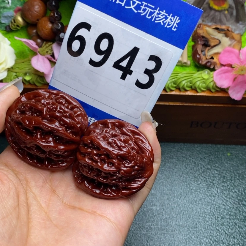 【闪购商品】文玩核桃吊坠M****I