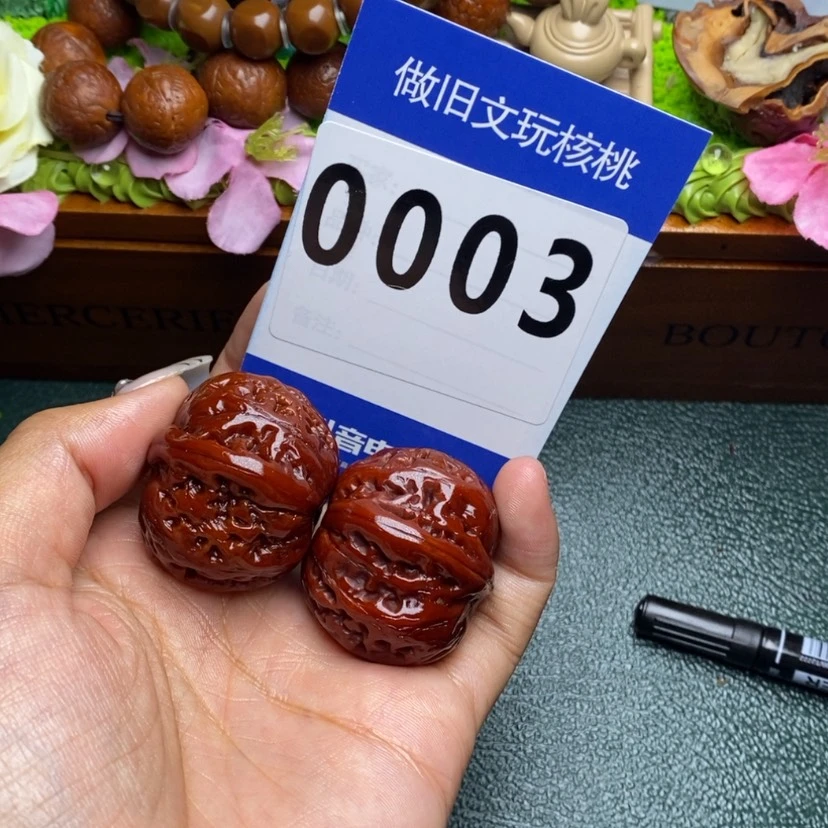 【闪购商品】文玩核桃吊坠李*康