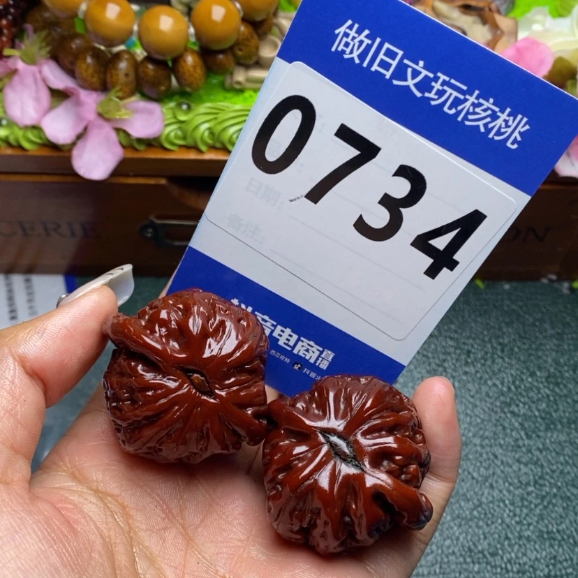 【闪购商品】文玩核桃吊坠战*博