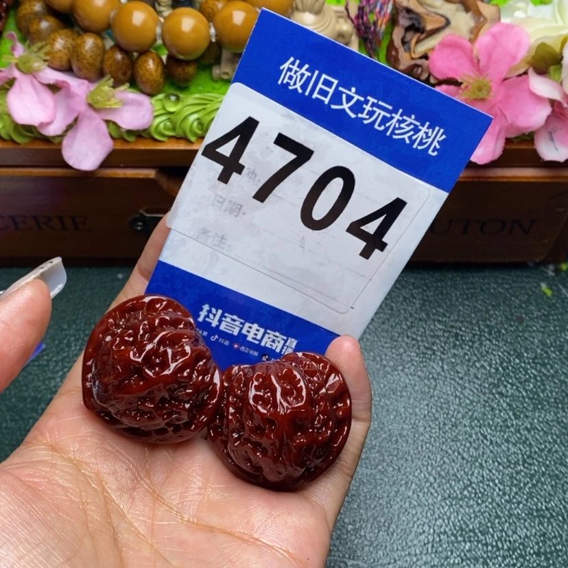 【闪购商品】文玩核桃吊坠藍***像