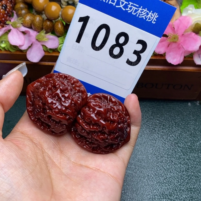 【闪购商品】文玩核桃吊坠路**下