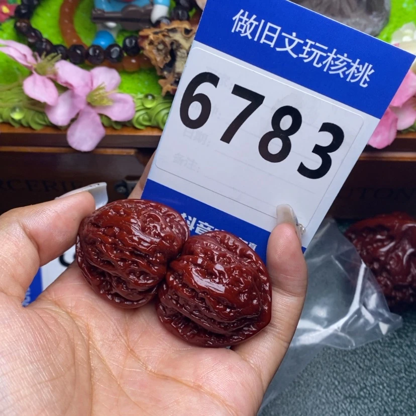 【闪购商品】文玩核桃吊坠
