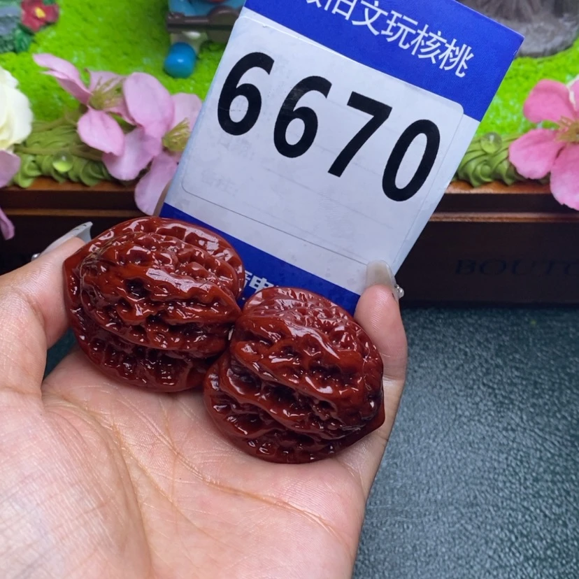 【闪购商品】文玩核桃吊坠