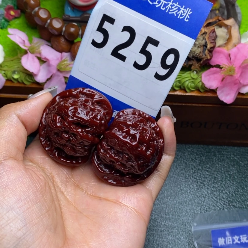 【闪购商品】文玩核桃吊坠