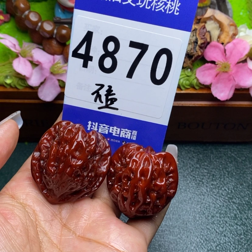 【闪购商品】文玩核桃吊坠H***h
