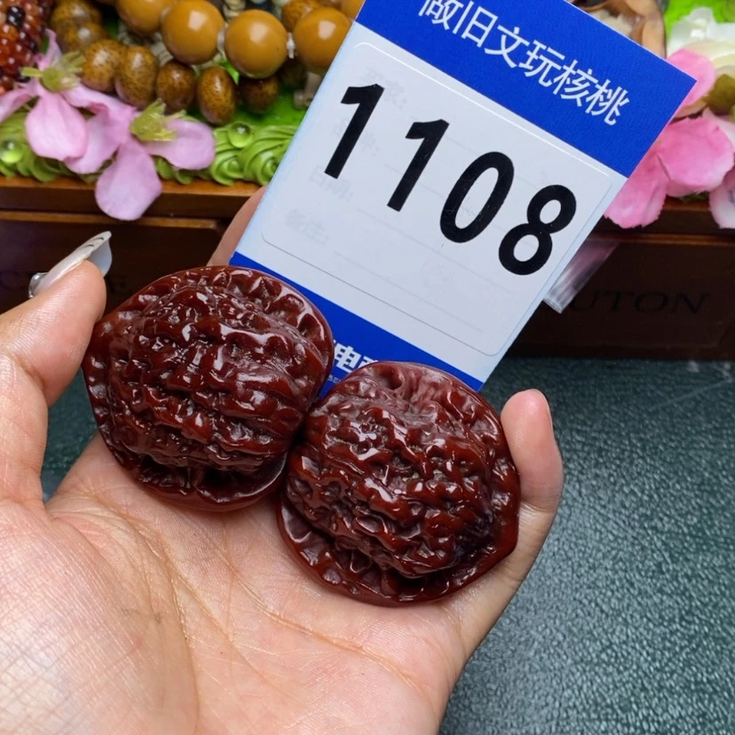 【闪购商品】文玩核桃吊坠冯*级