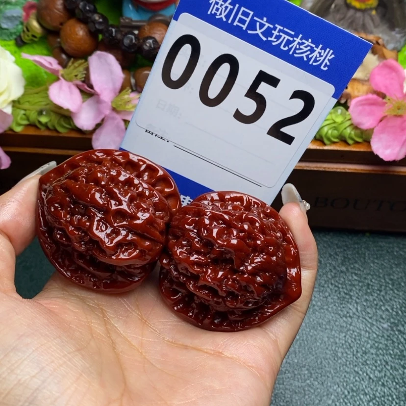 【闪购商品】文玩核桃吊坠