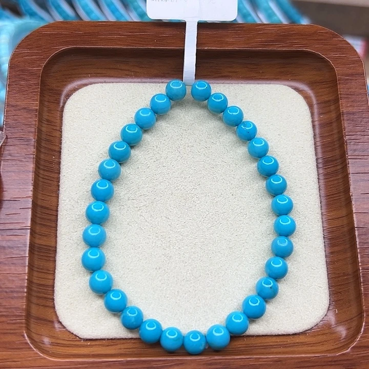 绿松石手链未镶嵌