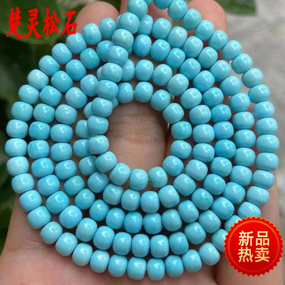 楚灵松石原矿天然绿松石108项链长链单圈手串时尚女款佛珠念珠diy