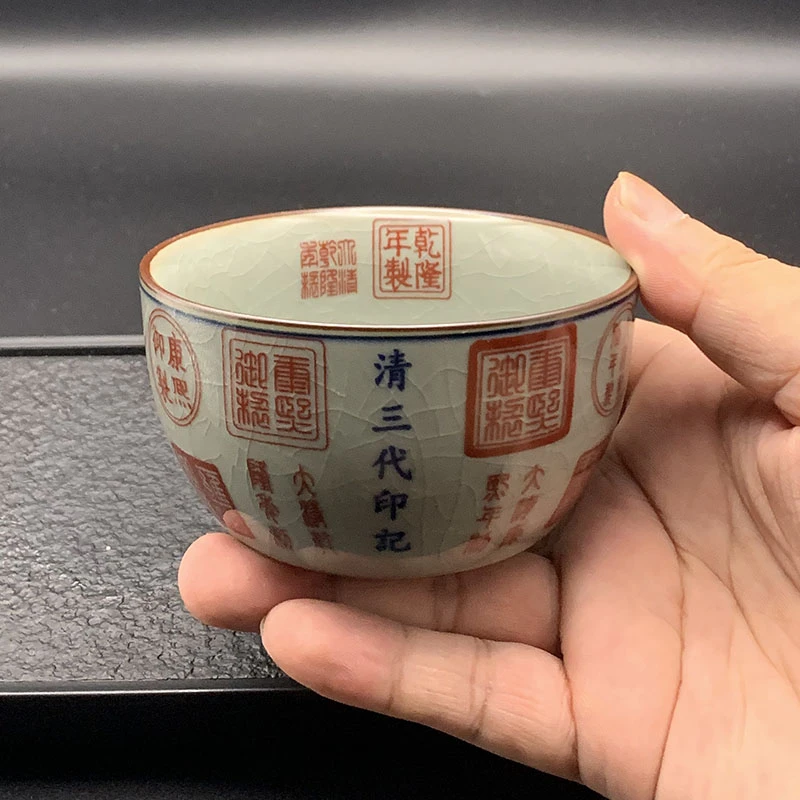 景德镇老陶泥开片陶瓷主人杯卧足茶杯仿古清三代印记印章大容量杯