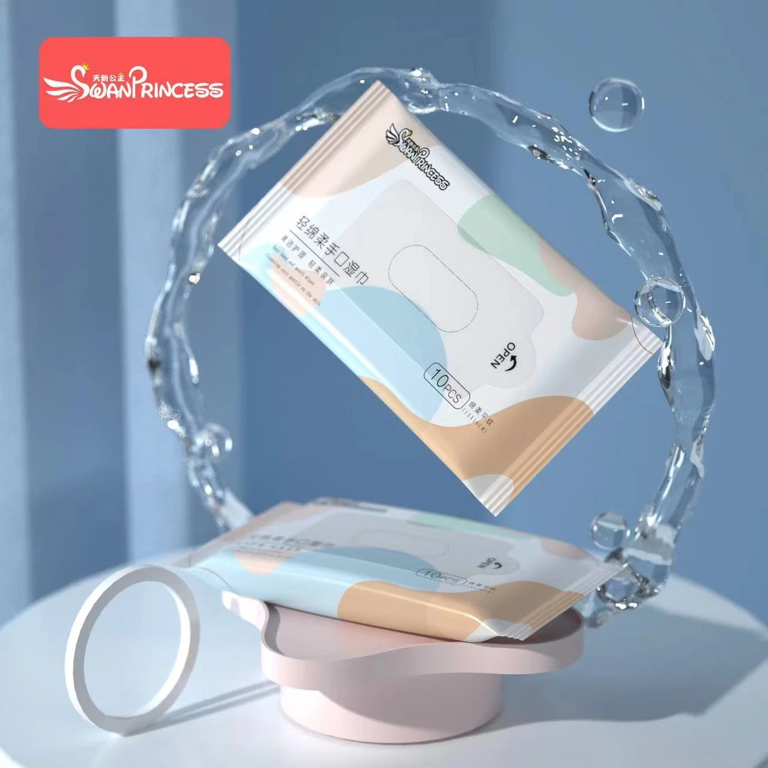 福利包邮到手清洁亲肤卫生温和湿巾1包