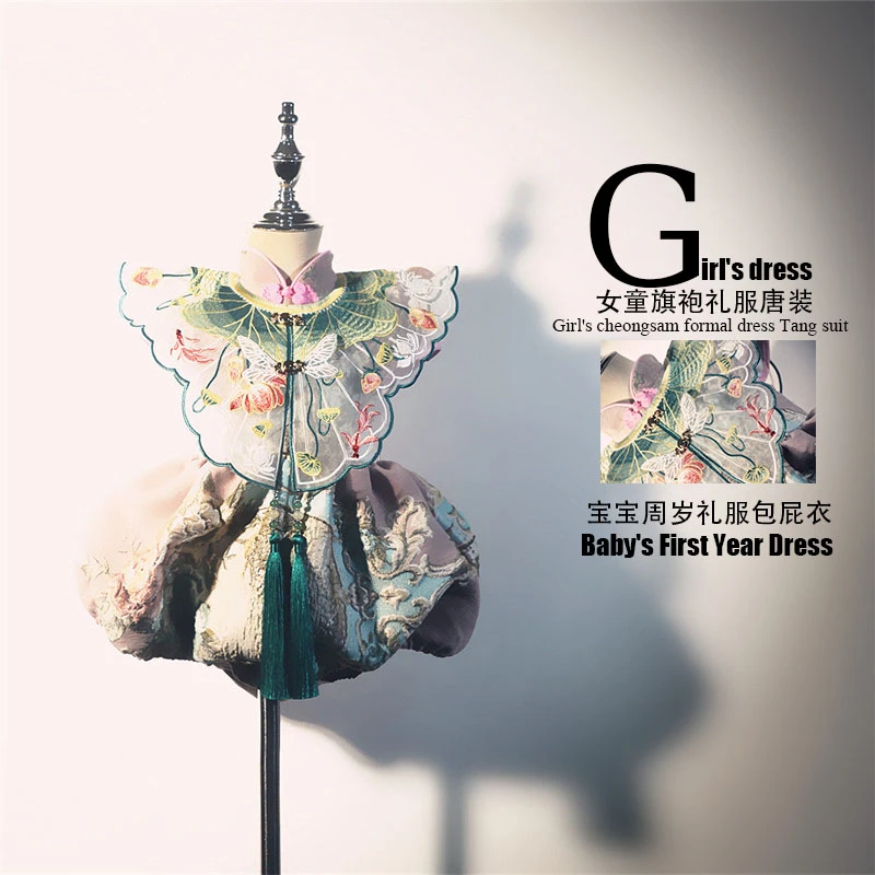 宝宝周岁礼服旗袍儿童气质女童公主夏季复古古风中式洋气薄款夏款