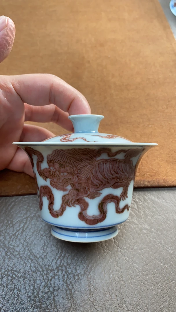 又见春风青花釉里红狮子（内绘缠枝）马蹄盖碗