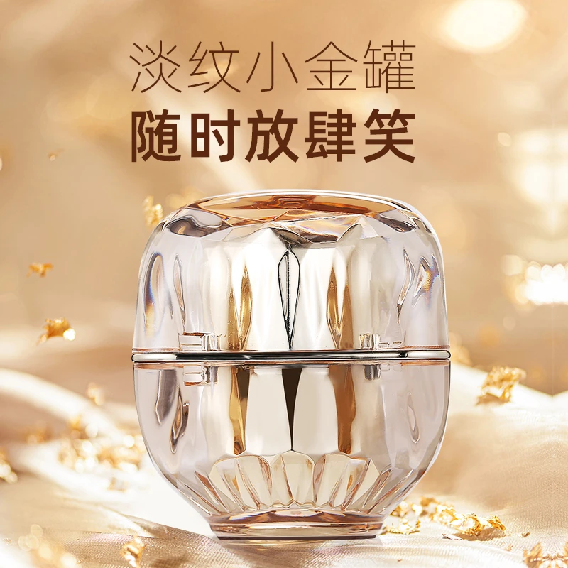 YIFULIBAI/伊肤丽佰卤虫多肽逆龄抗老抗皱紧致重组改善细纹眼霜