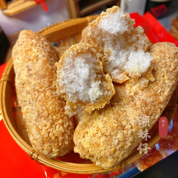 传统老特产麻粩香酥花生味肉松黄金球麻粩送礼佳品