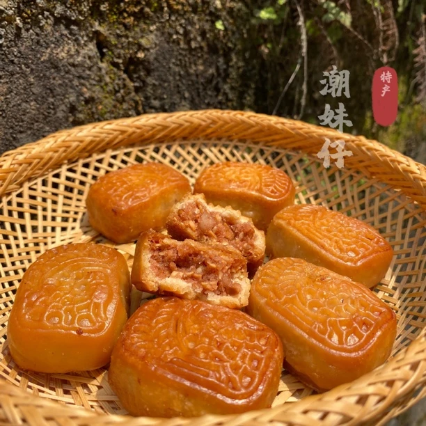 潮汕特产腐乳饼酥韧饼皮办公室零食下午点心零食