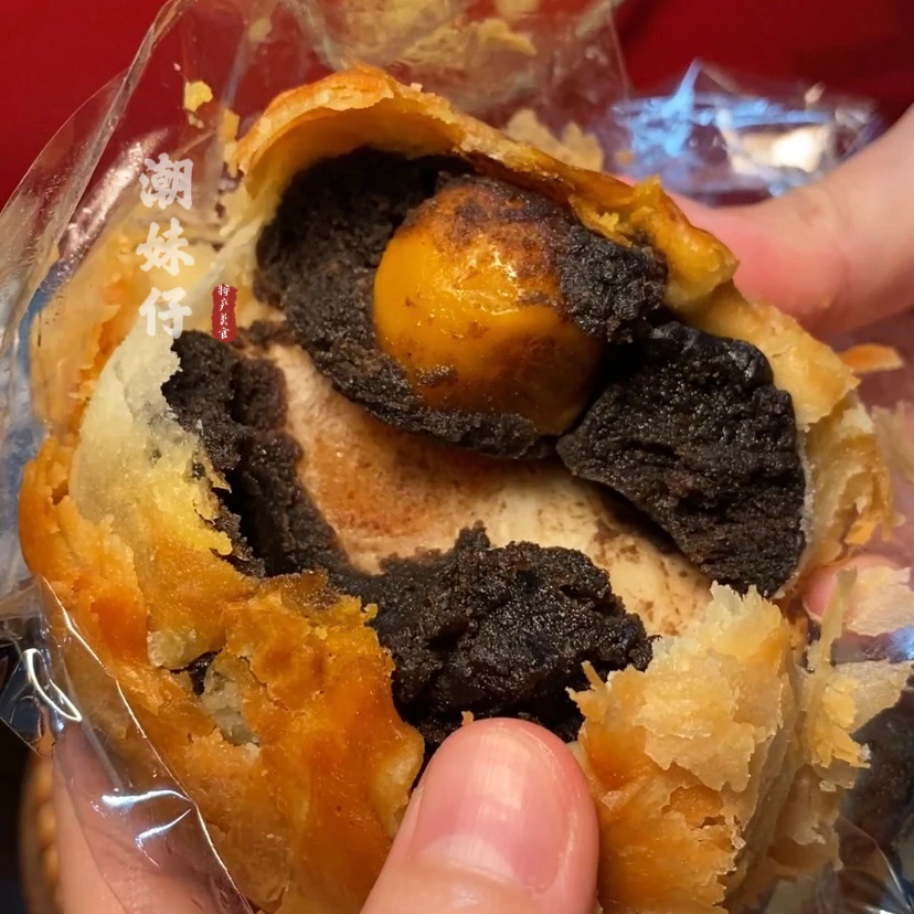 潮汕传统朥饼乌豆沙蛋黄经典老式点心月饼办公室下午茶125g一个