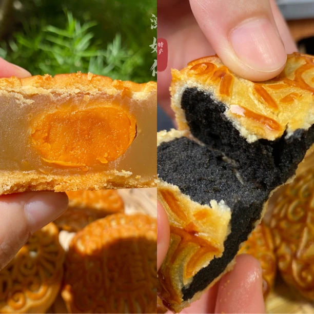 台山柴火黑豆沙月饼软滑细腻莲蓉蛋黄常温食用特产120g*4个食品