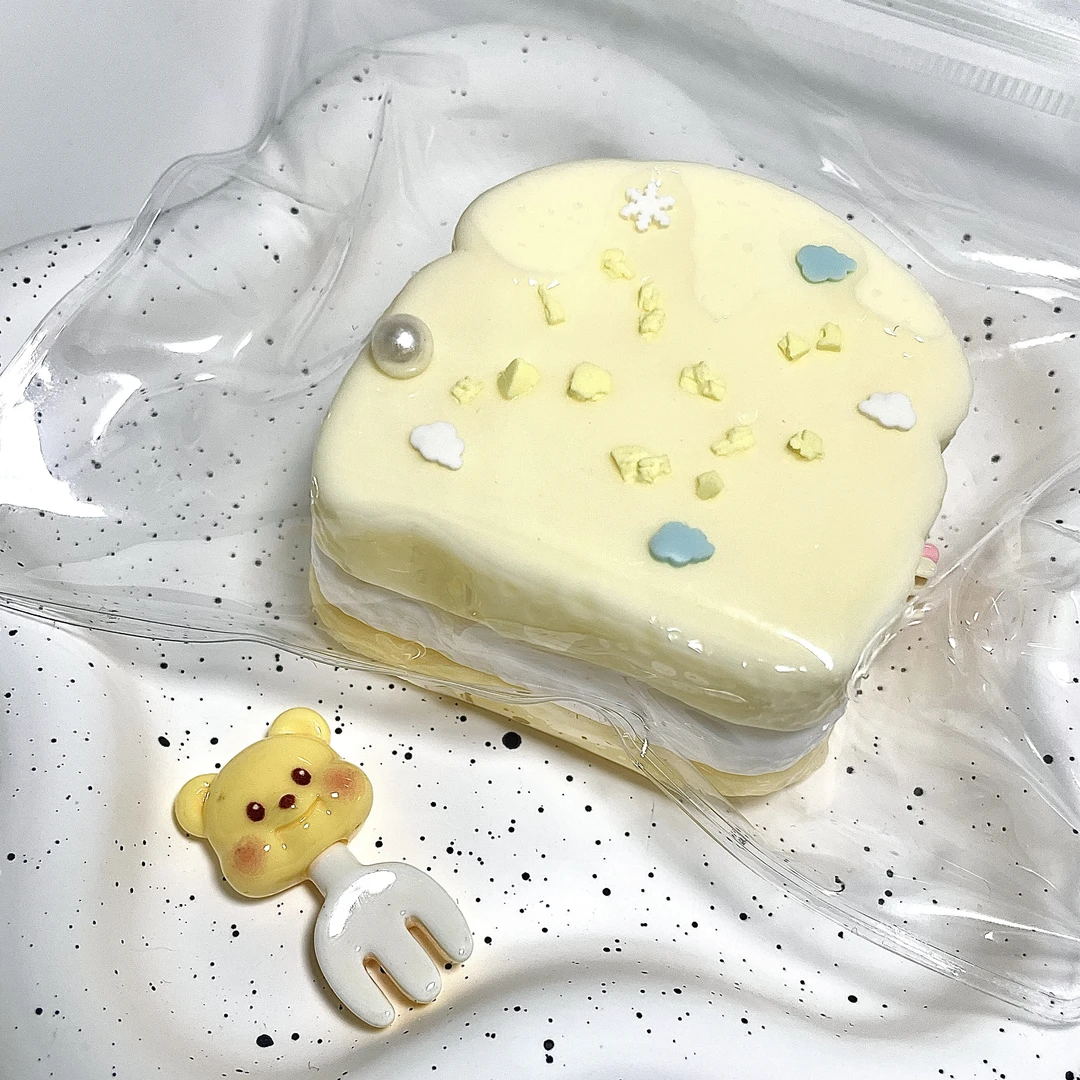 厚奶油泥感捏捏乐奶酪吐司手工解压玩具食品级硅胶捏捏diy仿真