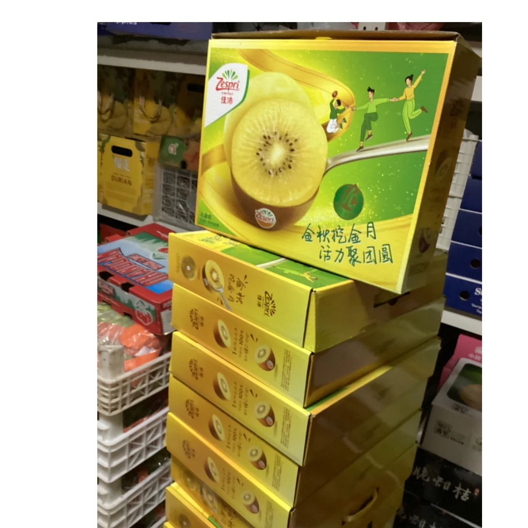 佳沛金果一箱12头
