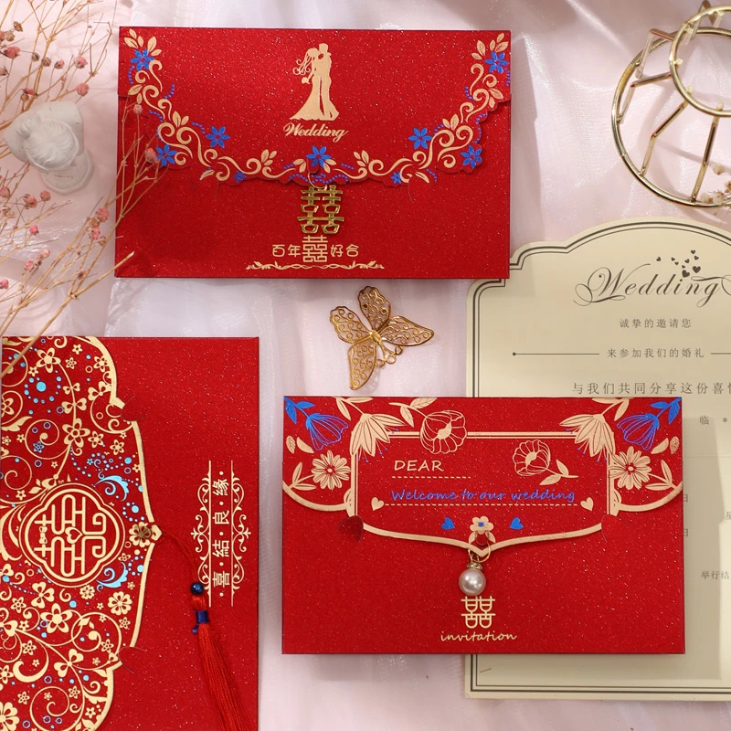 请帖结婚个性创意喜字邀请函婚礼请柬高档订婚中国风婚庆喜帖红包