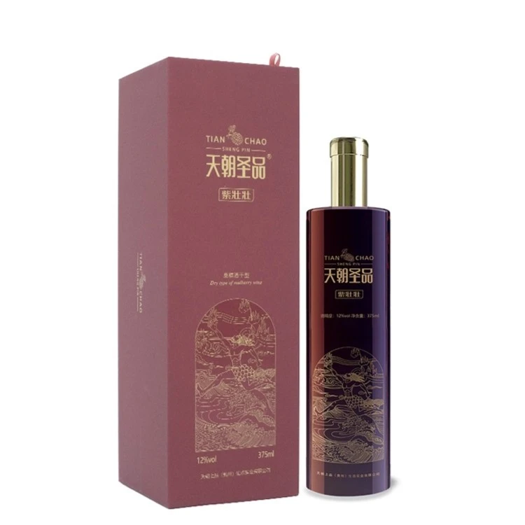 天朝上品桑椹紫酒(新人福利)清新原汁发酵酿造干型清新12%Vol