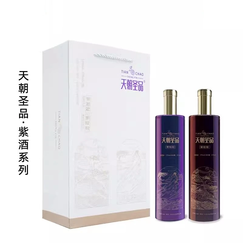 天朝上品生态果园桑椹酒清新原汁发酵酿造桑葚酒甜干型半甜型清新