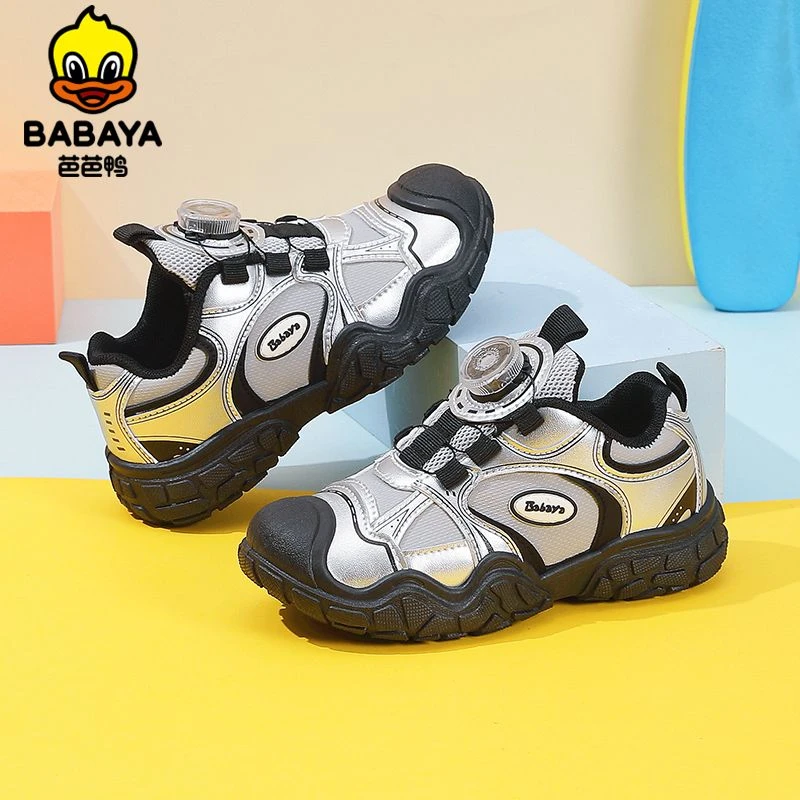 芭芭鸭男童时尚运动鞋软底板鞋2025春季新款儿童百搭休闲鞋老爹鞋