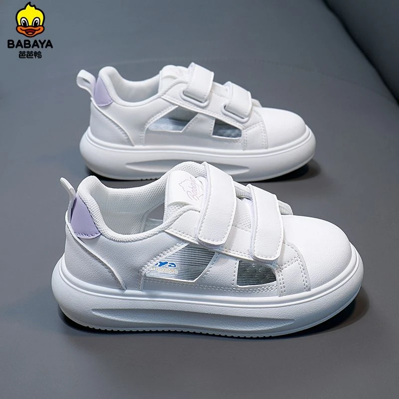 专属芭芭鸭儿童凉鞋休闲男童鞋子正版小众女童小白鞋夏季透气宝宝
