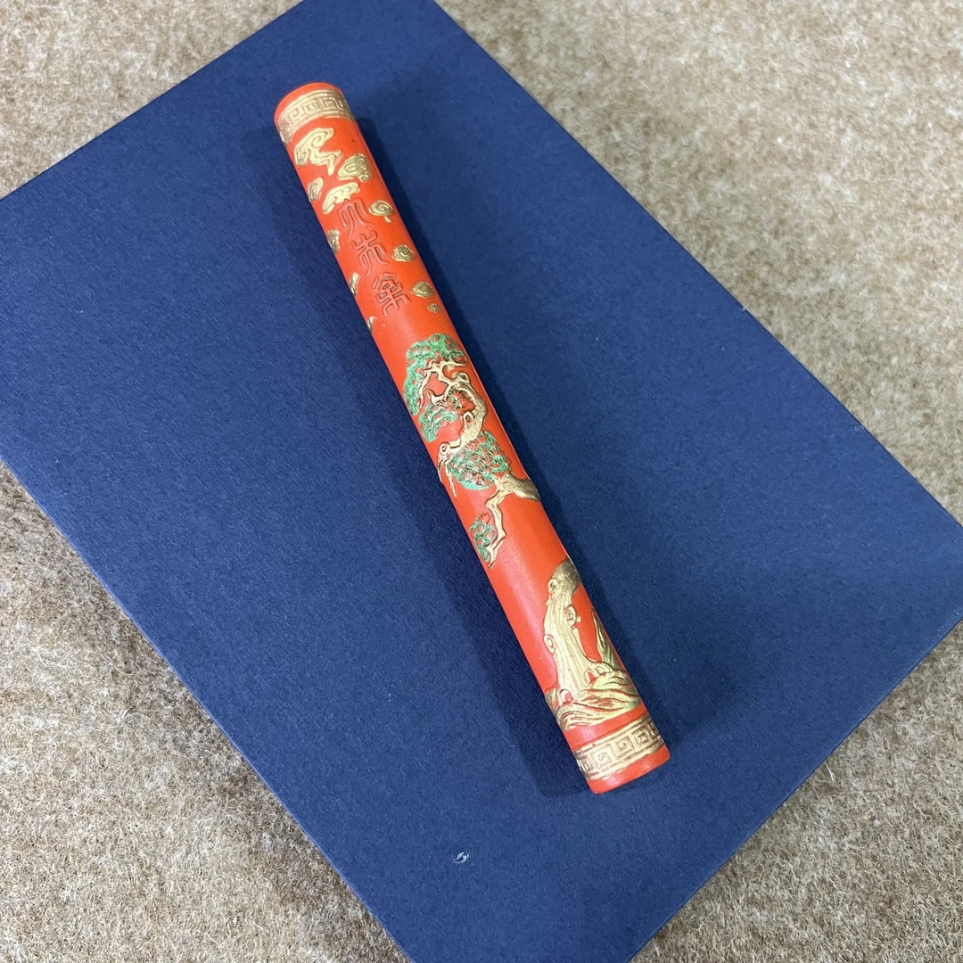 金箍棒矿物朱沙墨一丁