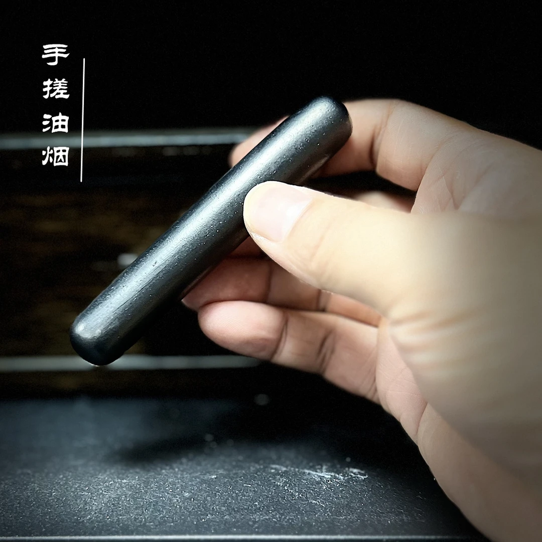 传统古法手搓油烟墨