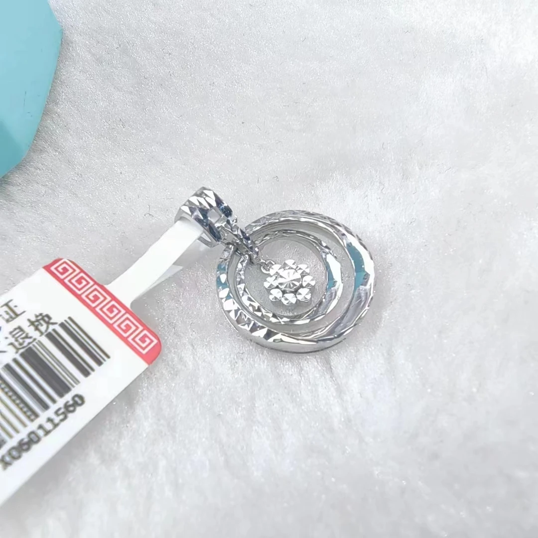 PT950铂金吊坠 灵动满天星太阳花铂金吊坠 1560 气质时尚