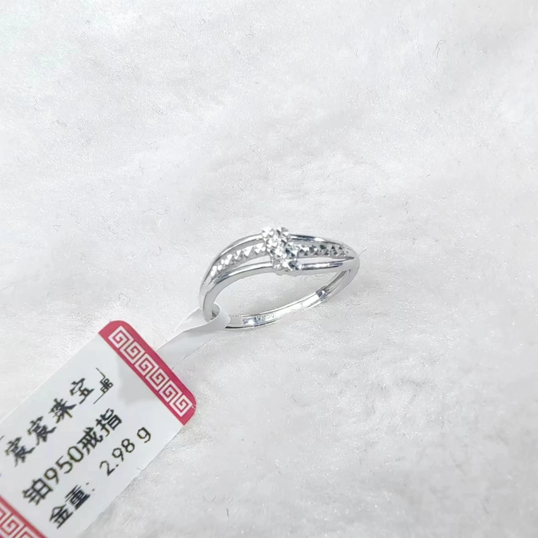 PT950铂金戒指 波纹满天星铂金戒指 311 气质时尚