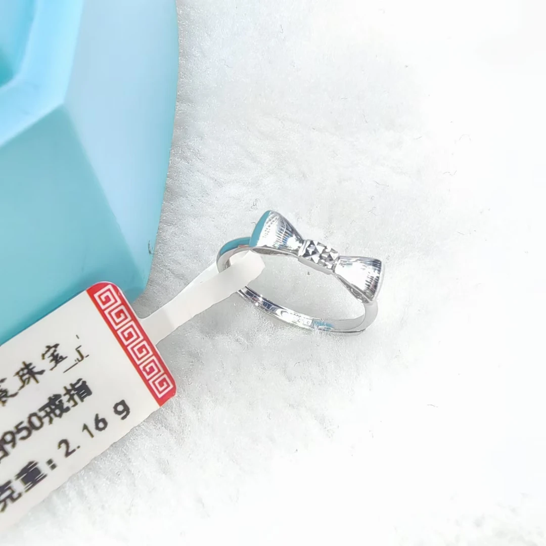 PT950铂金戒指 七彩拉丝蝴蝶结满天星铂金戒指 2278 百搭经典