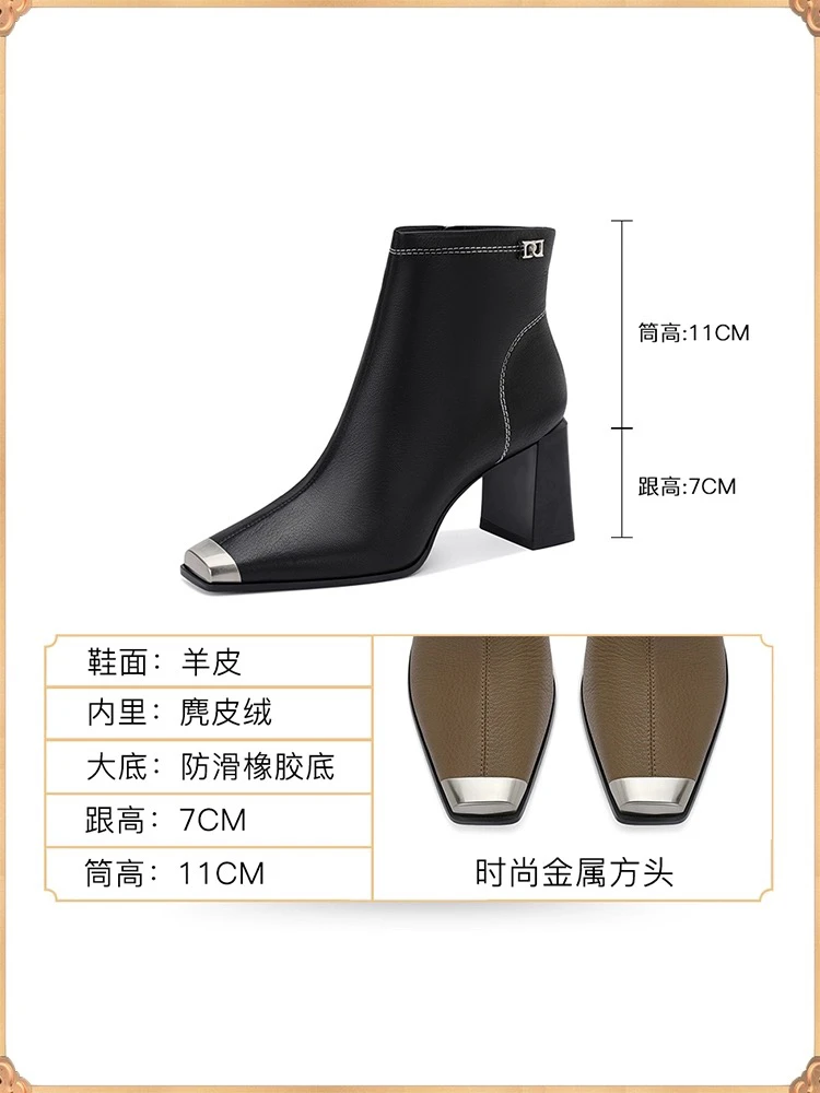 2796广版新款高品质粗跟气质百搭头层羊皮短靴