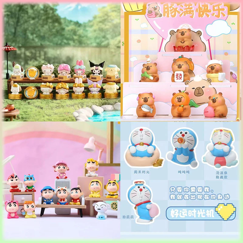 【潮玩盲盒】耙老师摆件三丽鸥小熊维尼线条小狗创意桌面摆件收藏