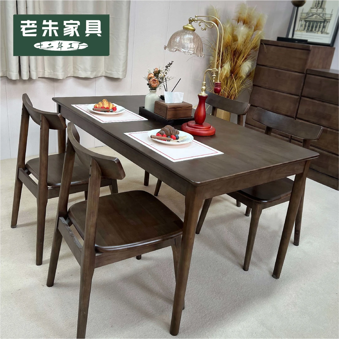 【FL01221】老朱餐桌1米四（清仓款）新中式轻奢儿童级客厅餐桌同批次
