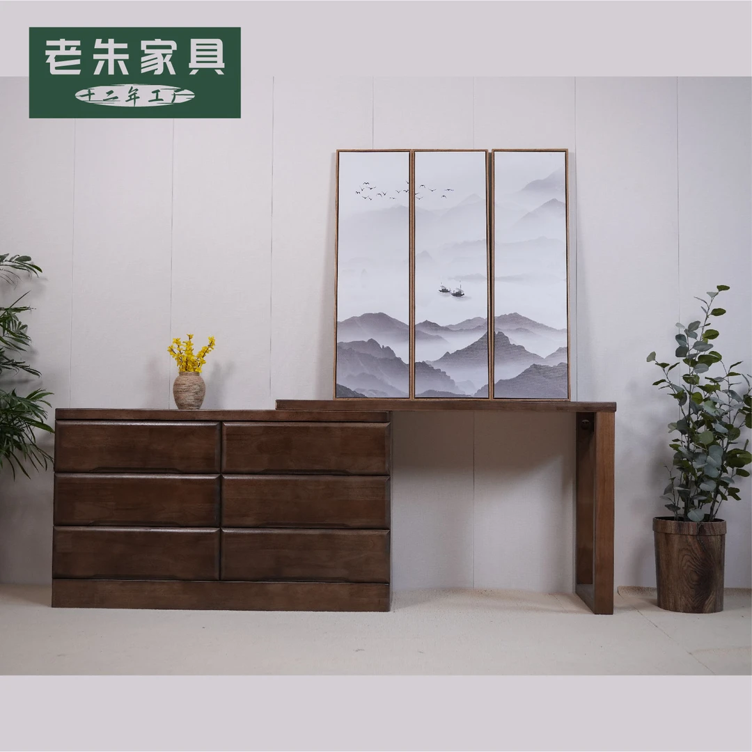 【处理】斗柜一体梳妆台卧室现代简约实木化妆桌新款收纳柜储物柜