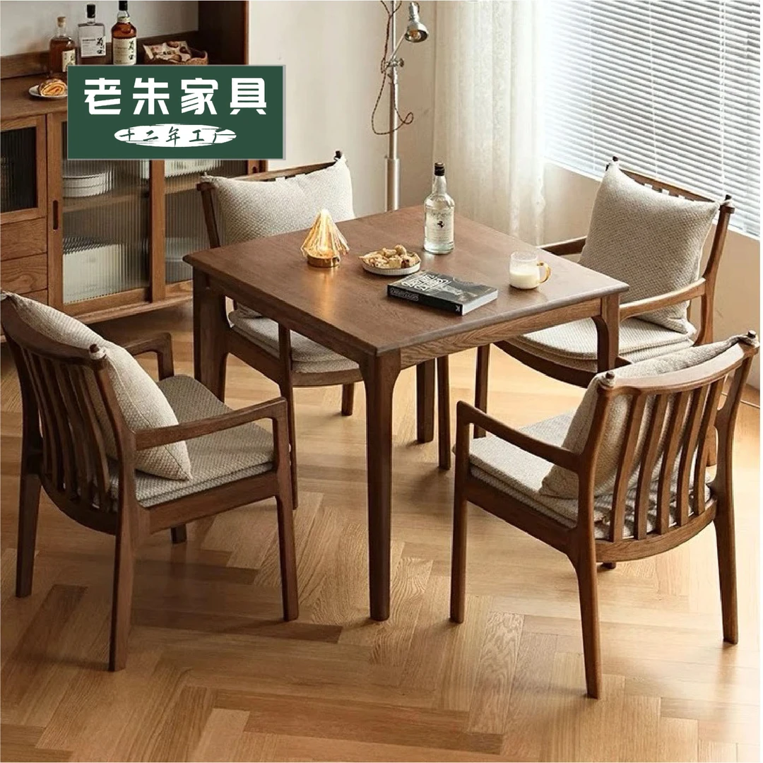 【老朱】80*80现代全实木大方桌儿童级餐桌卧室客厅家用餐桌麻将桌