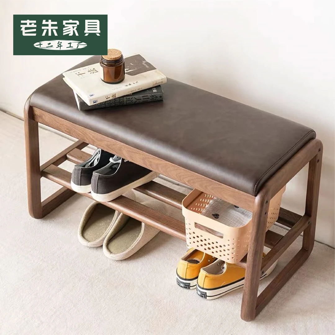 【老朱】全实木换鞋凳家用门口新中式入门鞋柜换鞋凳门口可坐网红款