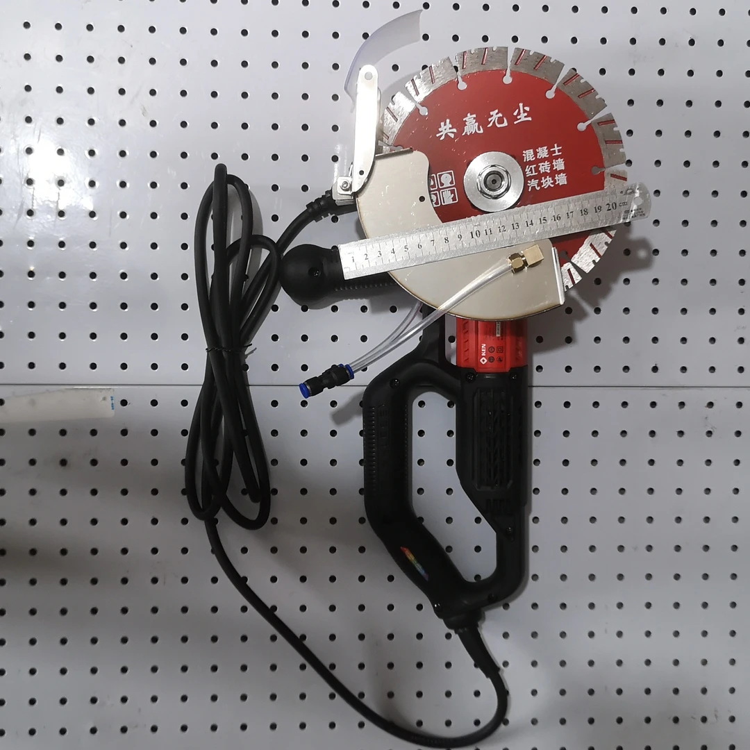 共赢锐奇无刷190型无尘开槽机