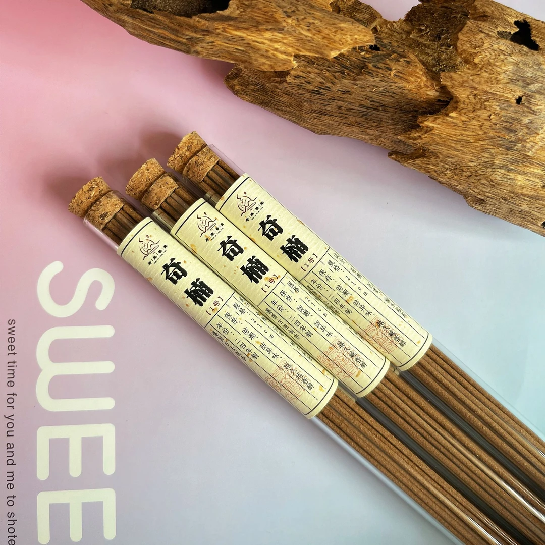 【居家好物】奇楠1号沉香线香超花香超蜜香超凉韵 茶室客厅净化空间